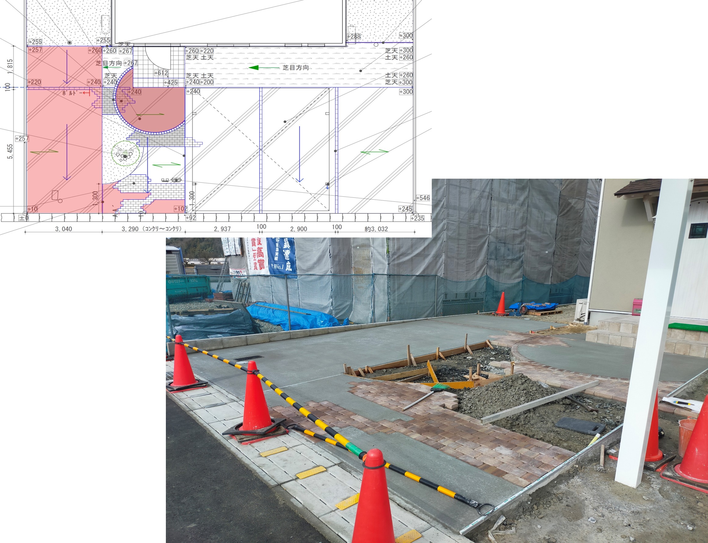 大田市 外構工事 カーポート設置工事中の施工図と現場写真