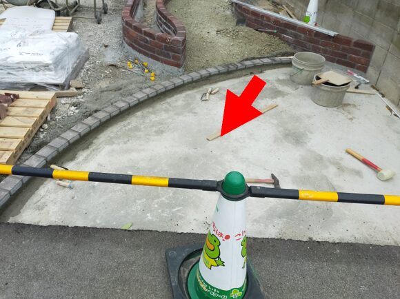 大田市 外構リフォーム 施工前後の比較写真