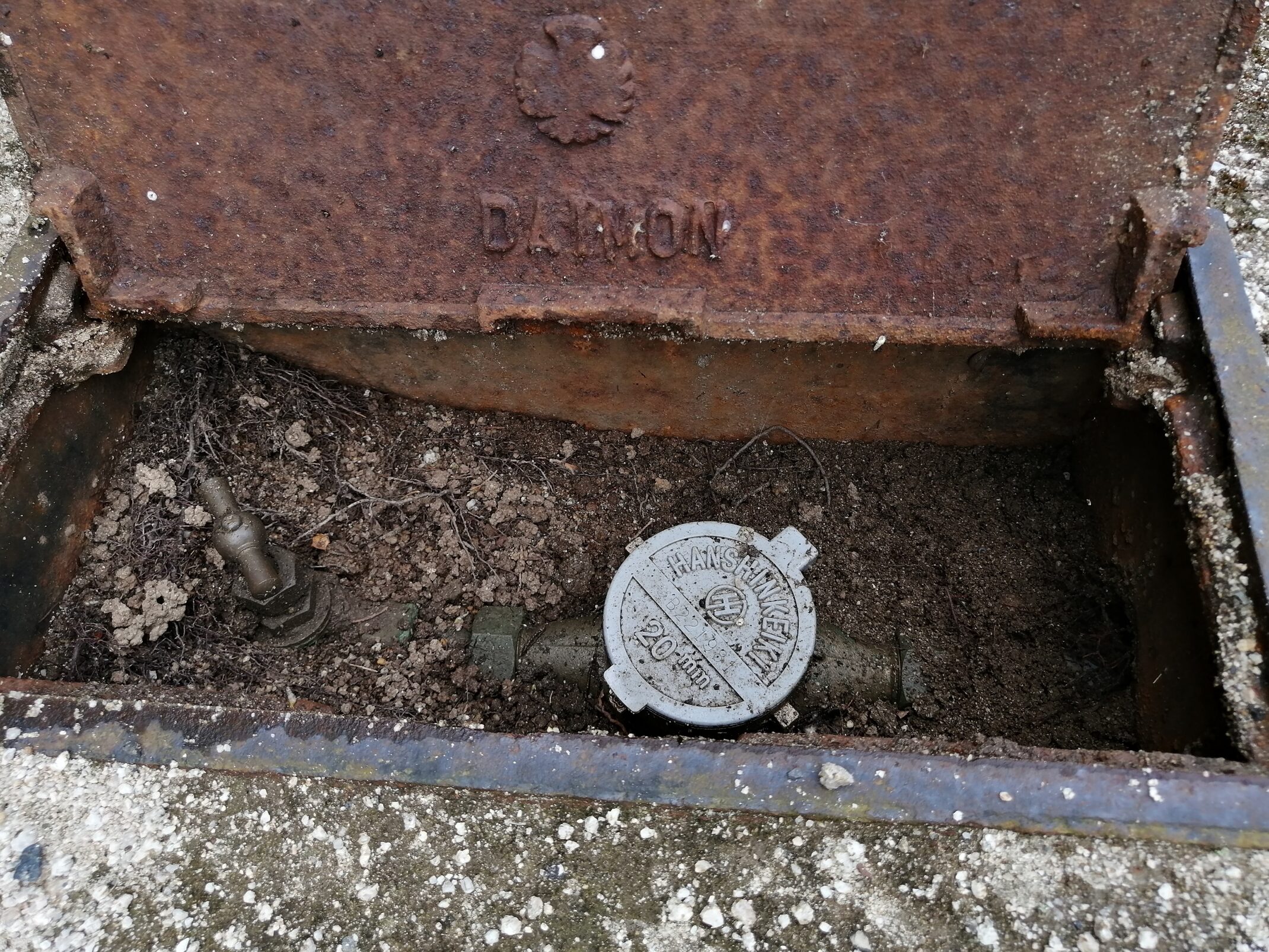 大田市 外構リフォーム 段差があり通行しにくいアプローチ